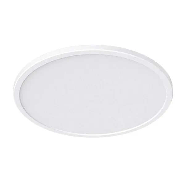 plafon-okragly-yeelight-235-x-25-cm-bialy-waga-z-opakowaniem-0-914-kg