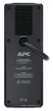 apc-br24bpg-zasilacz-ups