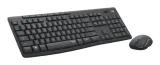 logitech-mk295-silent