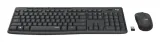 logitech-mk295-silent
