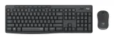 logitech-mk295-silent