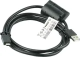 zebra-cbl-tc2x-usbc-01-kabel-usb-usb-a-czarny