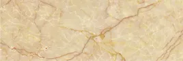dywanik-do-kuchni-mata-ochronna-antyposlizgowa-zloty-marmur-234x78