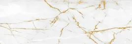 dywanik-kuchenny-mata-podlogowa-ochronna-do-kuchni-gold-marble-120x40