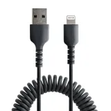startech-rusb2alt50cmbc-kabel-lightning-05-m-czarny