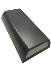 kinkiet-ogrodowy-endura-style-gora-dol-ip65-led-75w-antracyt