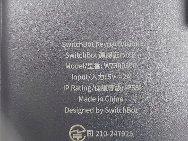 zestaw-switchbot-lock-ultra-keypad-vision-hub-mini-inteligentne-drzwi-liczba-kluczy-w-zestawie-brak