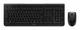 cherry-dw-3000-klawiatura-dolaczona-myszka-dom-biuro-rf-wireless-qwertz