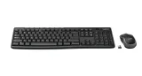logitech-mk270