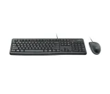 logitech-mk120