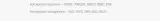 2x-henderson-biustonosz-push-up-kassidy-bialy-85-e-material-dominujacy-poliamid