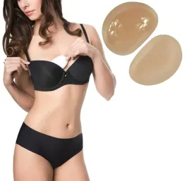julimex-wkladki-samoprzylepne-ws-21-push-up-bezowe