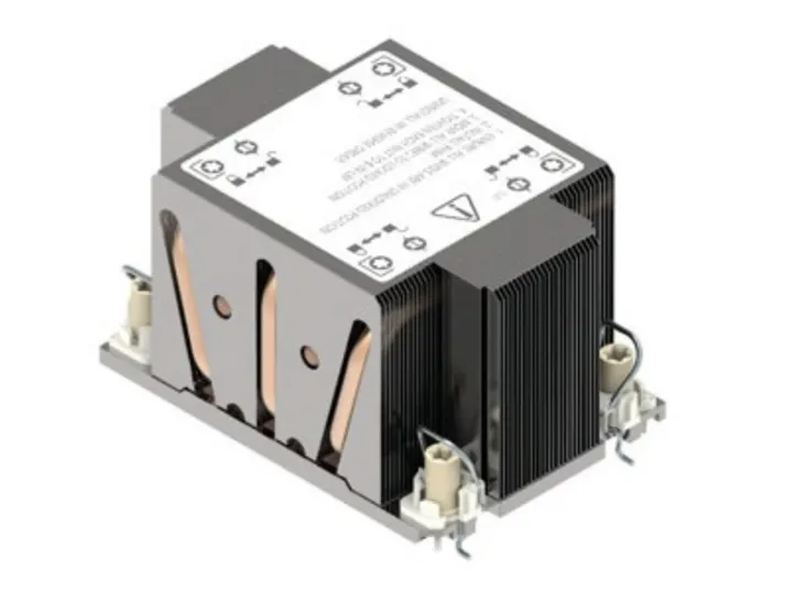 intel-cyp2uhsstd-system-chlodzenia-komputerow-procesor-radiator-czarny