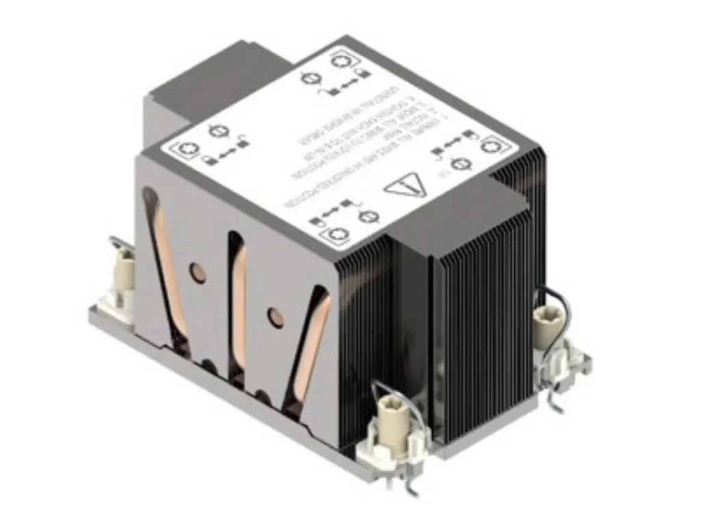 intel-cyp2uhsstd-system-chlodzenia-komputerow-procesor-radiator-czarny