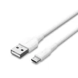 vention-ctiwh-kabel-usb-usb-2-0-2-m-usb-a-micro-usb-b-bialy