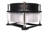 xilence-performance-c-xc232-system-chlodzenia-komputerow-procesor-wentyl