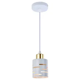 lampa-sufitowa-wiszaca-zyrandol-oprawa-nad-stol-do-kuchni-e27-biala-zlota