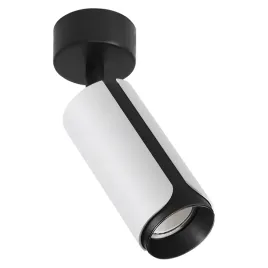 oprawa-natynkowa-kinkiet-lampa-halogenowa-tuba-led-gu10-ruchoma-spot