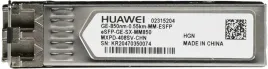 huawei-ekit-esfp-ge-sx-mm850-modul-przekaznikow-sieciowych-swiatlowod-10