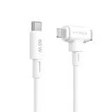 hyper-hyperjuice-kabel-usb-usb-2-0-15-m-usb-c-usb-c-lightning-bialy