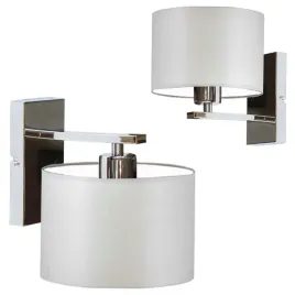 kinkiet-lampa-na-sciane-scienna-szary-abazur-led-e27-nowoczesny-do-sypialni