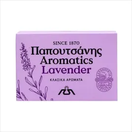greckie-mydlo-o-zapachu-lawendy-papoutsanis-100g