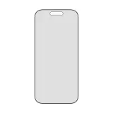 panzerglass-r-2-way-privacy-screen-protector-iphone-17-or-iphone-16-pro-or