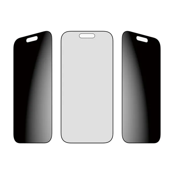 panzerglass-r-2-way-privacy-screen-protector-iphone-17-or-iphone-16-pro-or
