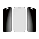 panzerglass-r-2-way-privacy-screen-protector-iphone-17-or-iphone-16-pro-or