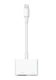 apple-md826zm-a-stacja-dokujaca-bialy
