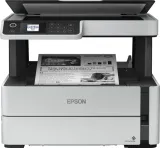 epson-ecotank-m2170