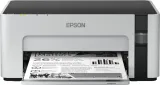 epson-ecotank-m1120