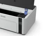 epson-ecotank-m1120