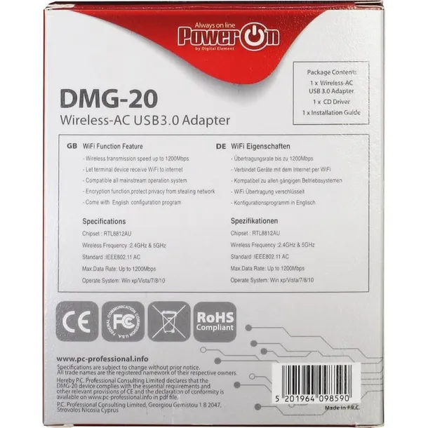 inter-tech-dmg-20-wlan-867-mbit-s