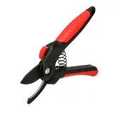 sekator-odgiety-215mm-forester-stan-nowy