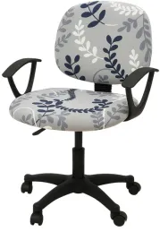 pokrowiec-na-krzeslo-biurowe-obrotowe-szary-liscie-granatowe-i-biale
