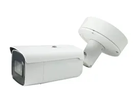 levelone-fcs-5096-kamera-przemyslowa-kula-ksztalt-kamera-bezpieczenstw