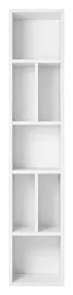 regal-wiszacy-toledo-88-bialy-mat-helvetia