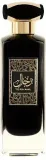 asdaaf-terhaal-edp-100ml