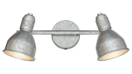 lampa-sufitowa-scienna-srebrna-antyczna-podwojna-industrialna-rabalux