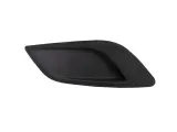 ford-focus-2007-ramka-halogenu-lewa-stan-nowy