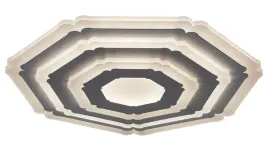 lampa-sufitowa-nowoczesna-led-z-pilotem-biala-w-paski-do-salonu-rabalux