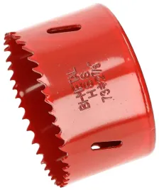 otwornica-bimetalowa-73mm-koronka-adapter-wiertlo-hss-do-metalu