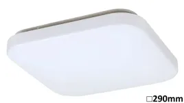 lampa-sufitowa-plafon-led-bialy-kwadratowy-29-cm-cieple-swiatlo-rabalux