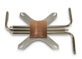 inter-tech-ip-3-procesor-radiator-miedziany-srebrny-1-szt