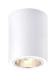 lampa-sufitowa-punktowa-biala-matowa-okragla-nowoczesna-spot-rabalux