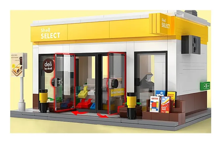 jamara-cada-shell-select