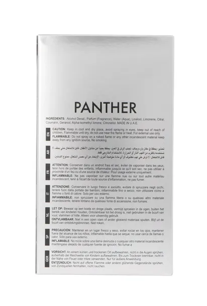 maison-alhambra-panther-pour-homme-edp-100ml-produkt-wprowadzony-do-obrotu-na-terenie-ue-przed-13-12-2024-tak