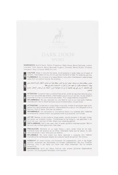 maison-alhambra-dark-door-sport-edp-100ml-produkt-wprowadzony-do-obrotu-na-terenie-ue-przed-13-12-2024-tak