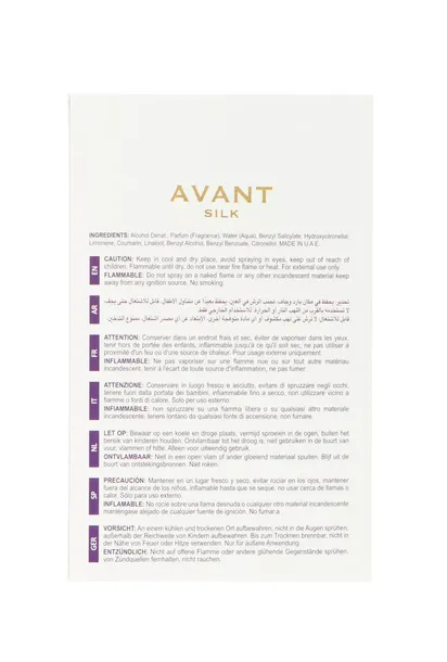 maison-alhambra-avant-silk-edp-100ml-produkt-wprowadzony-do-obrotu-na-terenie-ue-przed-13-12-2024-tak
